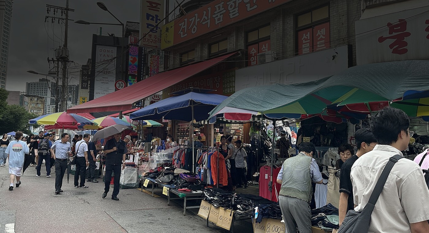 두 번째 거래는 커졌고, 아직 아무도 못 벌었다