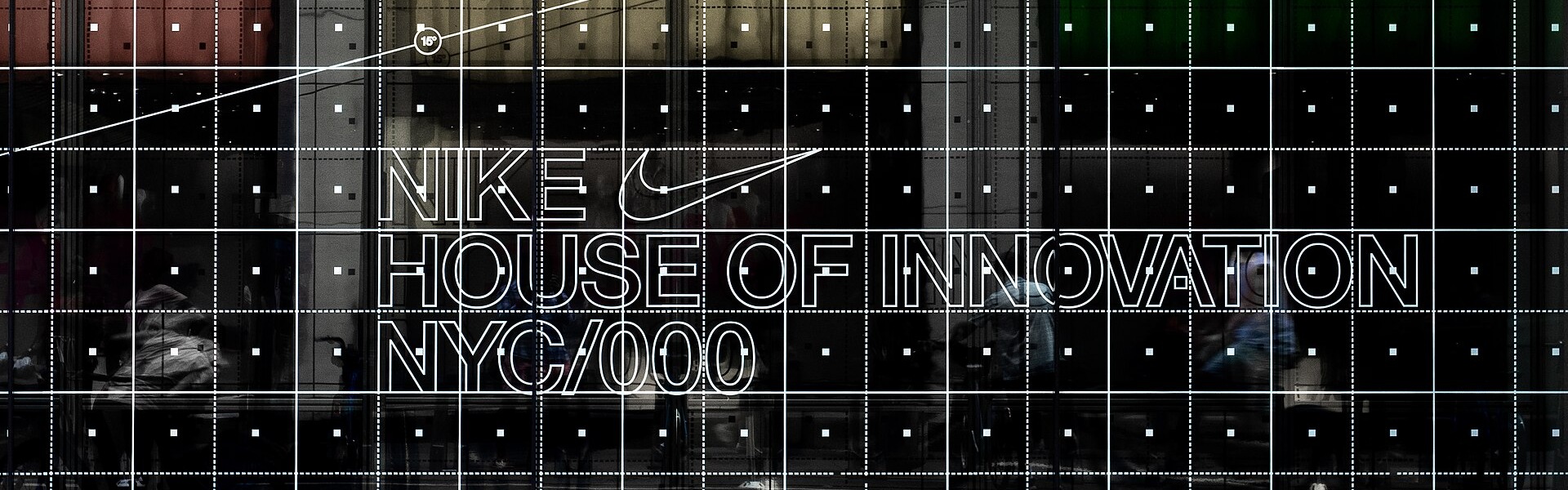 Nike House of Innovation NYC — Ajay Suresh, Wikimedia Commons (CC BY 2.0)