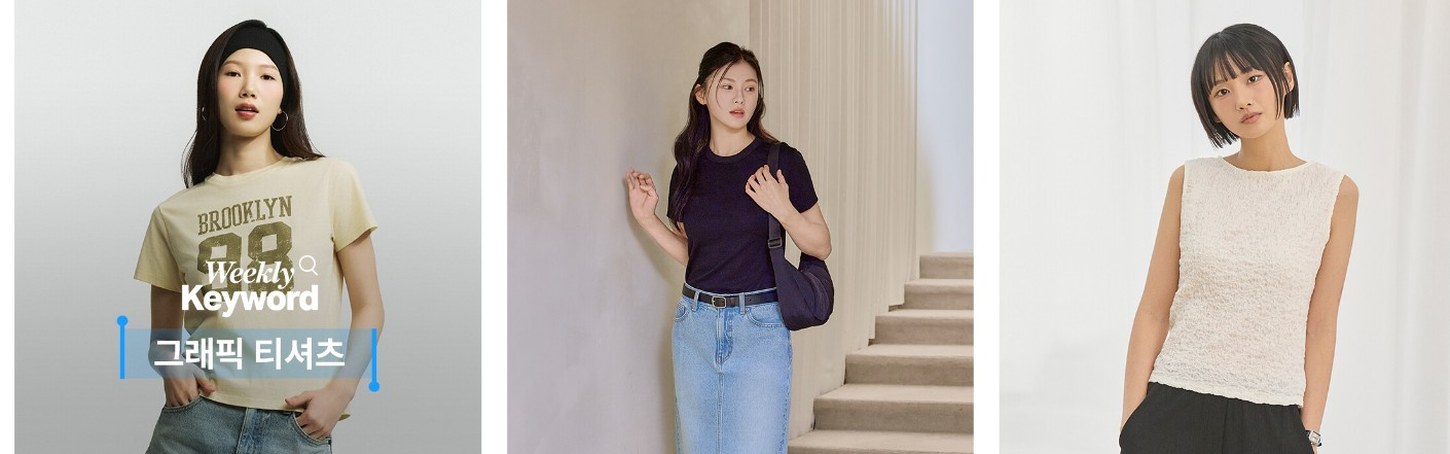 대체재가 먼저 컸고, 지금은 멈춰 있습니다